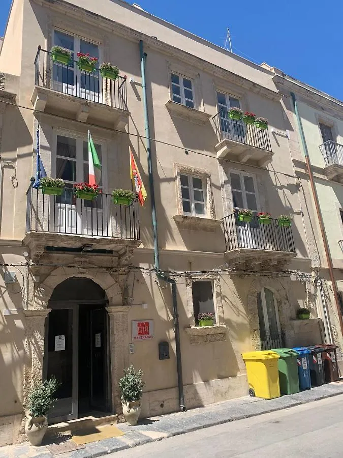 Nuova Mastrarua Rooms Συρακούσες Ιταλία